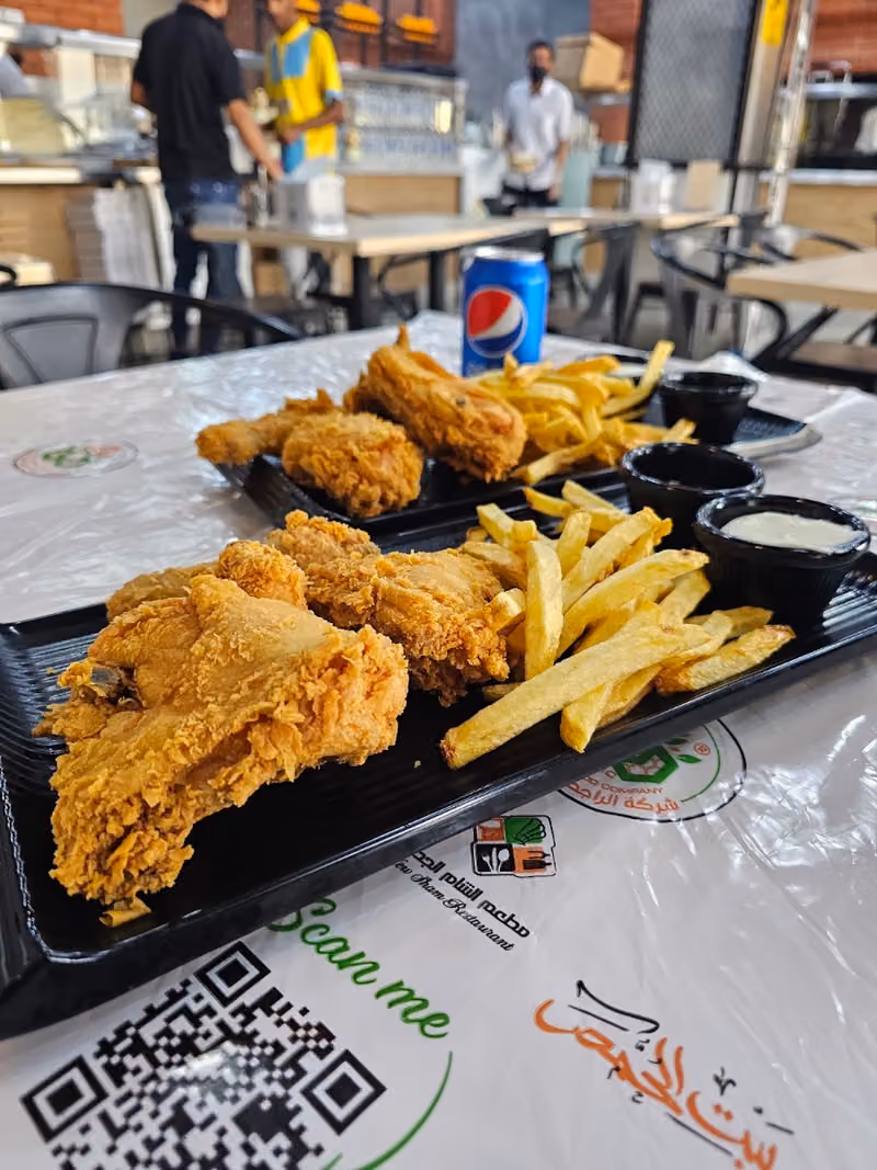 ميدان الشام M5