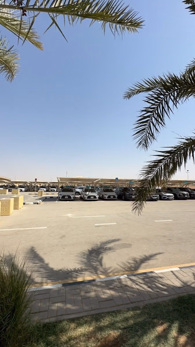 ميدان تدريب العملي نسائي مدرسة الاميرة نورة للقياده