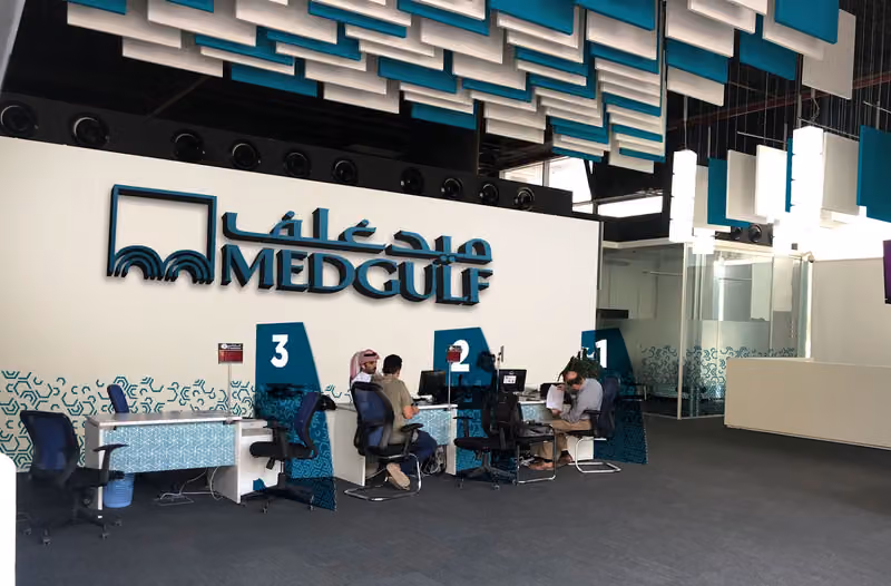 MEDGULF Insurance Headquarters | شركة ميدغلف للتأمين المقر الرئيسي