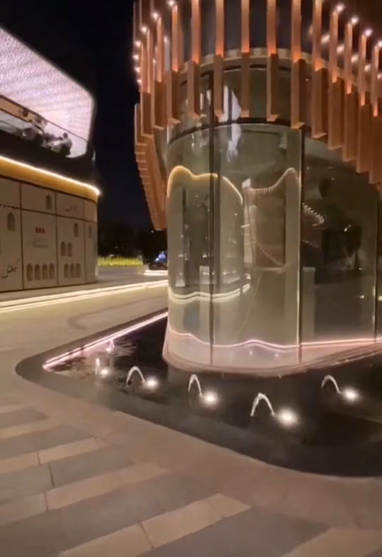 ميدتاون