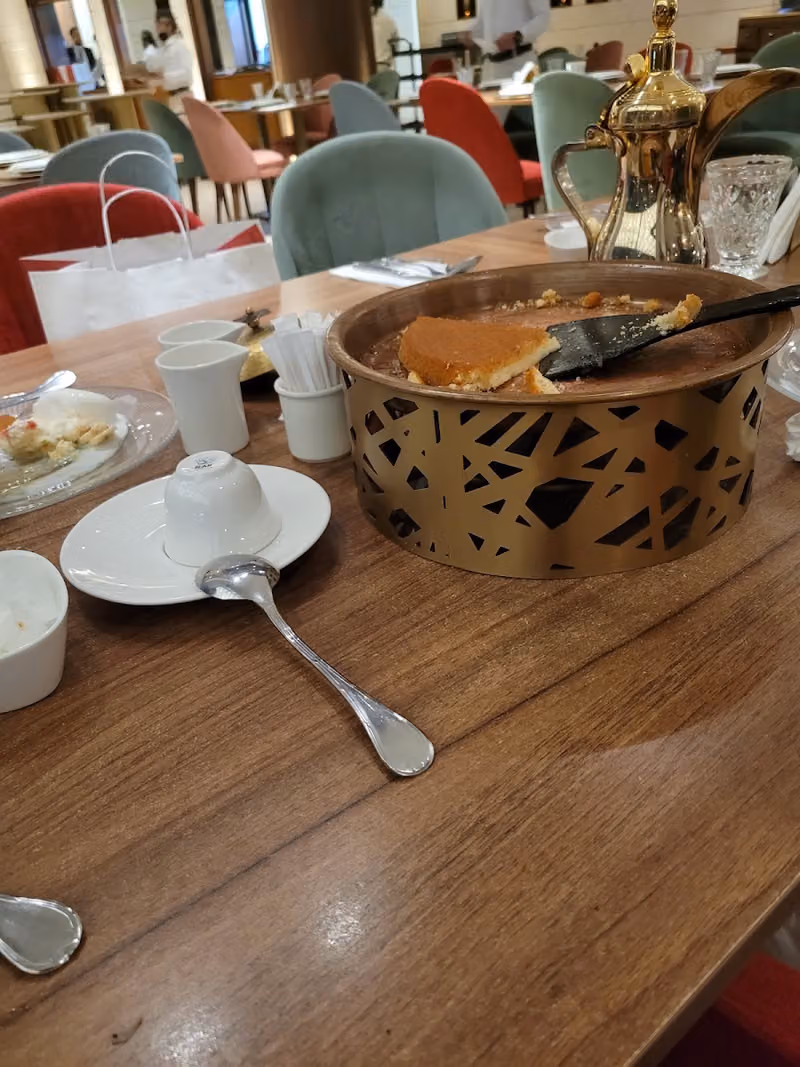 ميدتاون