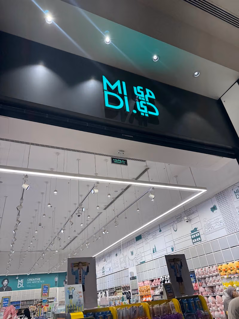MIDI