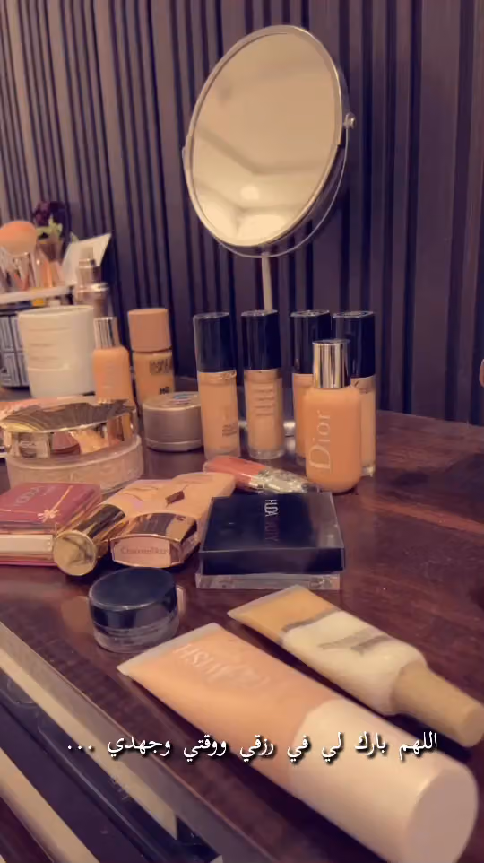 ميك اب ارتست سميه السبيت