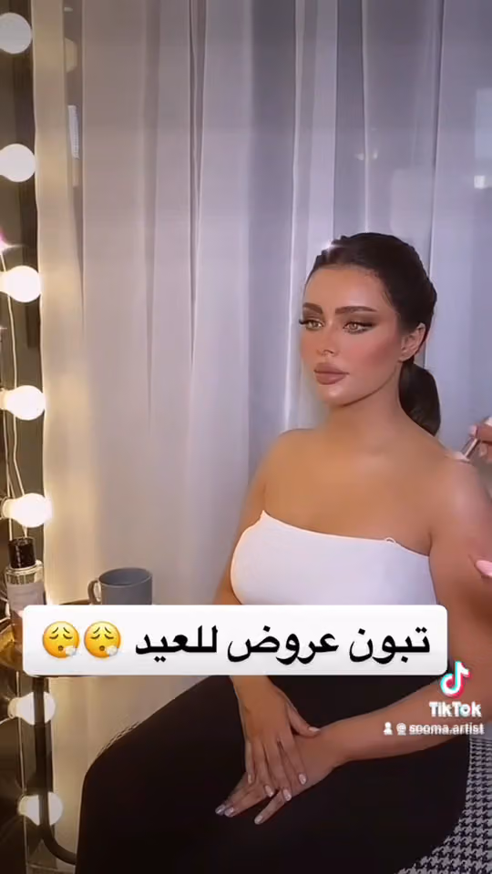 ميك اب ارتست سميه السبيت