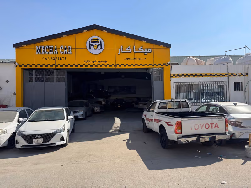 ميكا كار