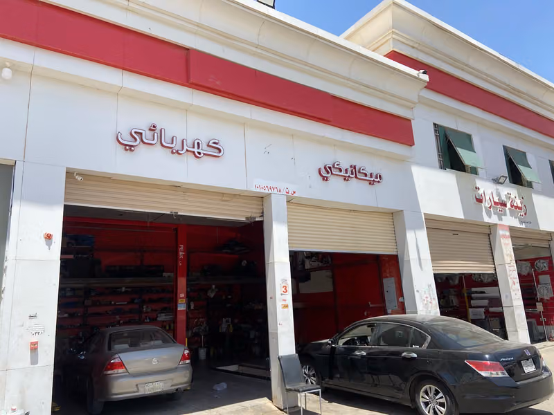 ميكانيكي مهران