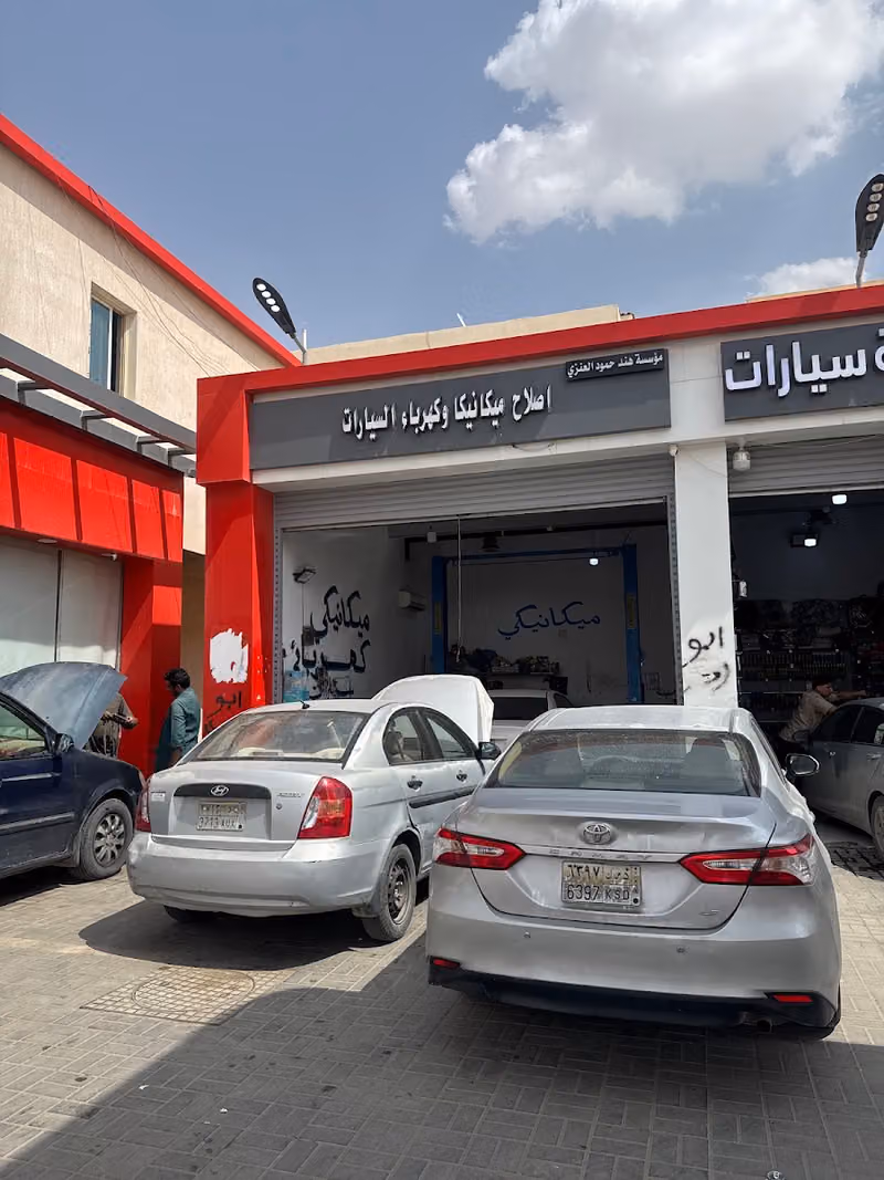 ميكانيكي سيارات ورشه جاوید