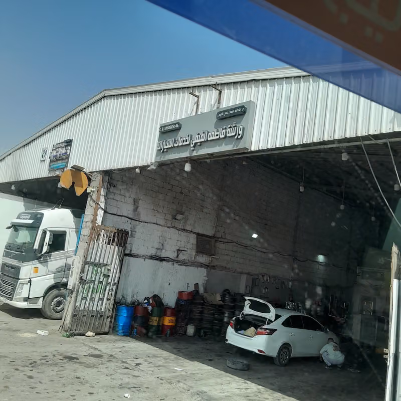 ميكانيكي وسمكرة بوية وكهرباء شاحنات