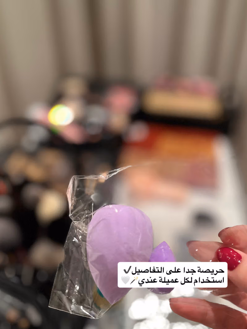 ميكب ارتست MAKEUP ARTIST