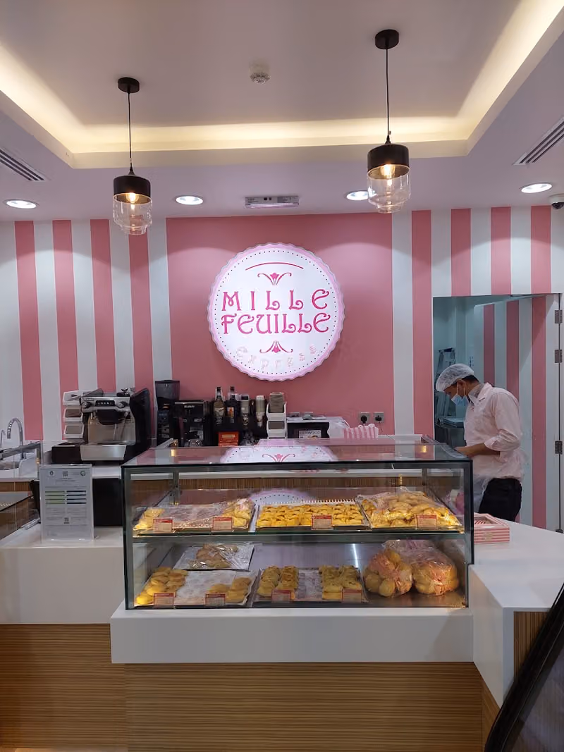ميل فوي بيكري Mille Feuille Bakery