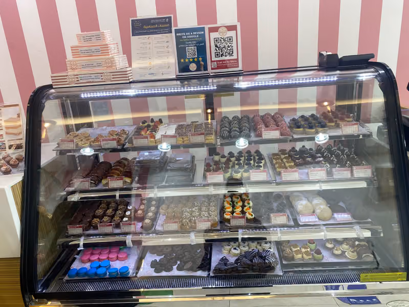 ميل فوي بيكري Mille Feuille Bakery