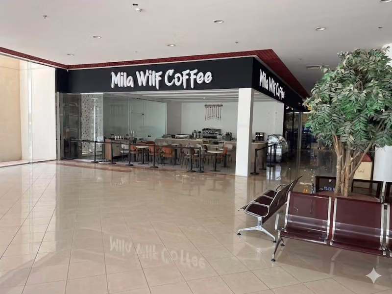 ميلا ويلف كافيه - Mila Wilf Cafe