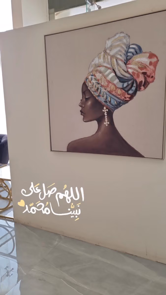 ميندور minedor خدمات منزلية