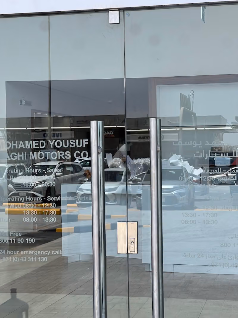 MYNM BMW Khurais Showroom