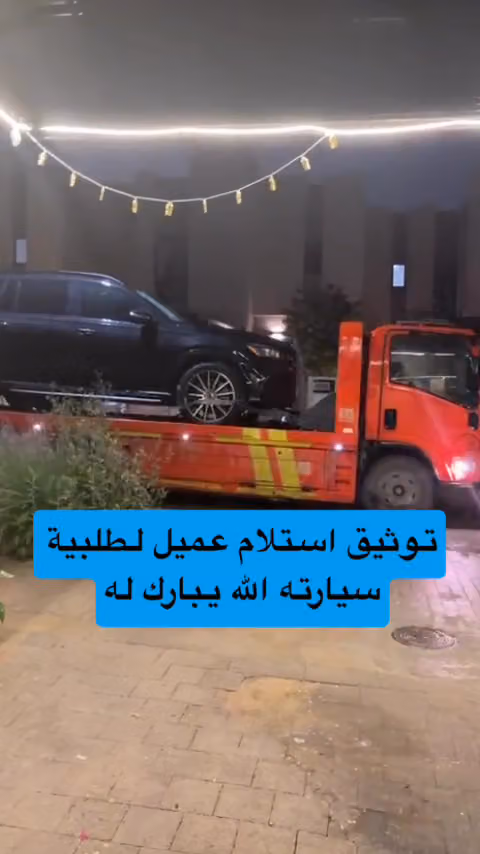 ميني كارز لإستيراد السيارات والخدمات اللوجستية