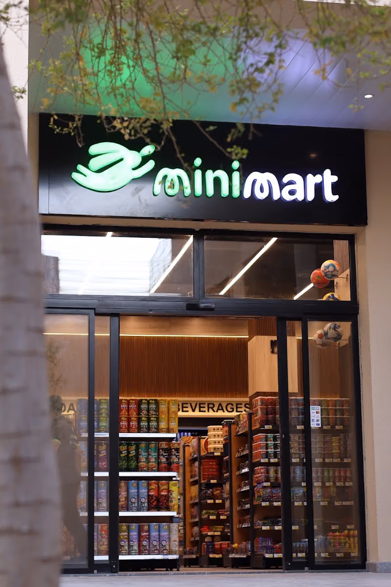 ميني مارت Minimart