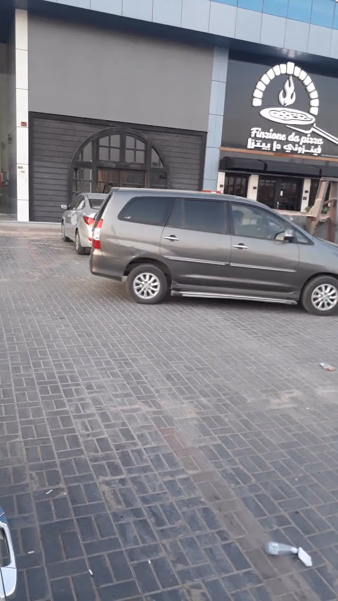 ميني مارت Minimart