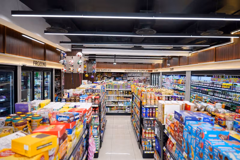 ميني مارت Minimart