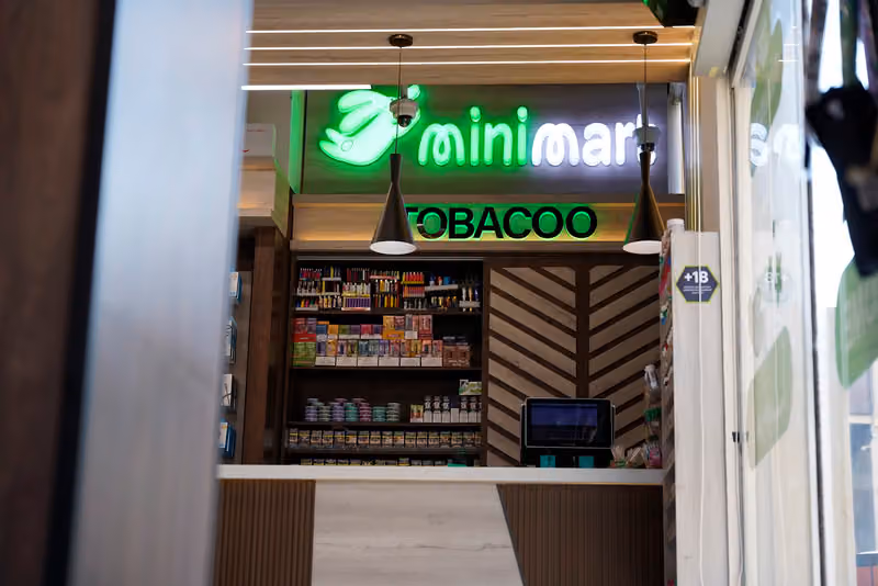 ميني مارت Minimart