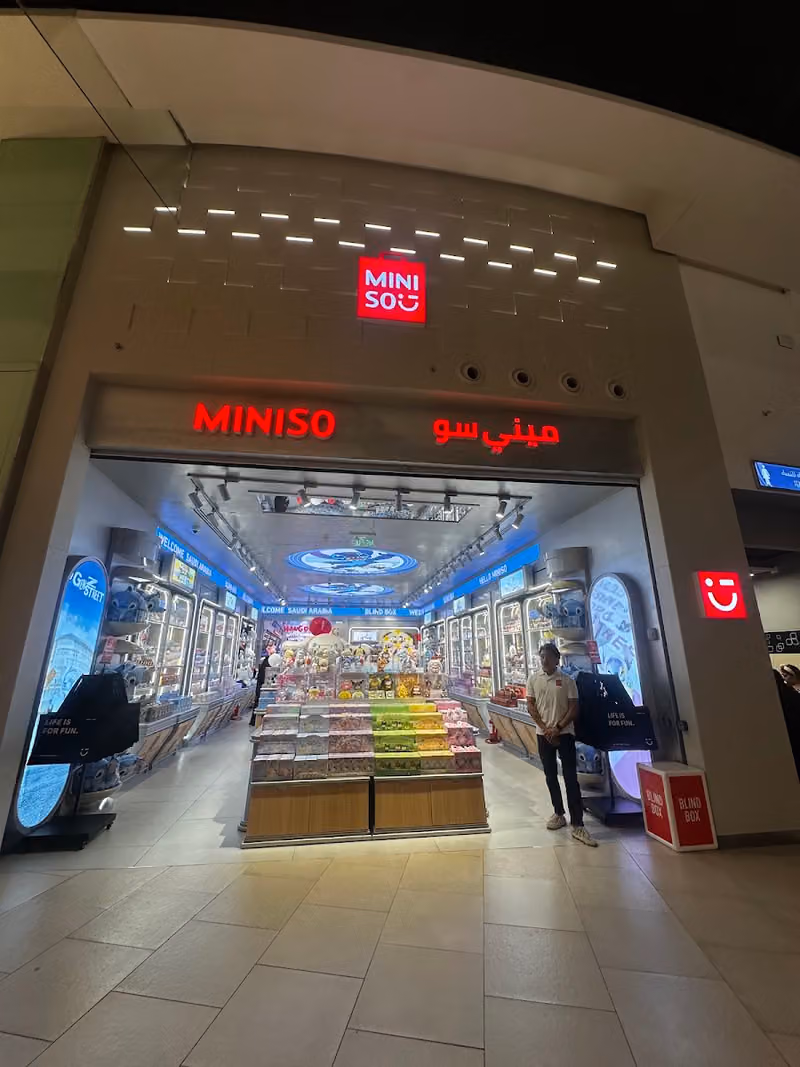 ميني سو بانوراما مول | MINISO
