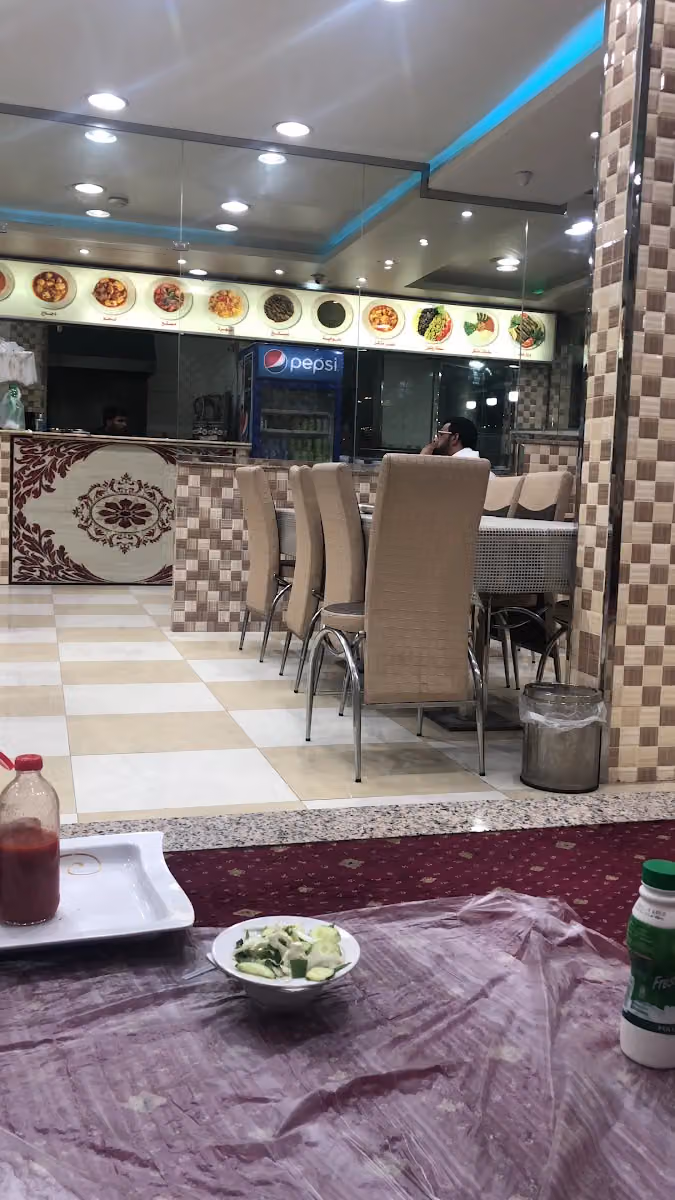 ميرا الذهبية