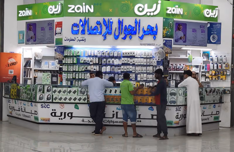 ميرا للعبايات