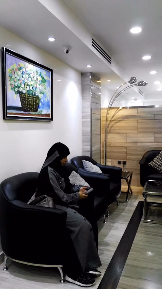 ميرال لطب الأسنان فرع التحلية - Miral Dental Clinics