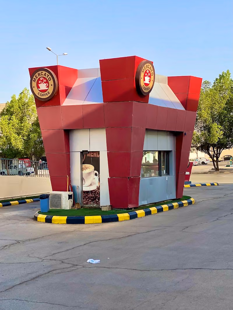 ميركاتو كافيه