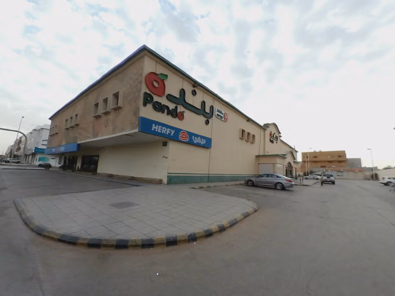 ميركاتو كافيه