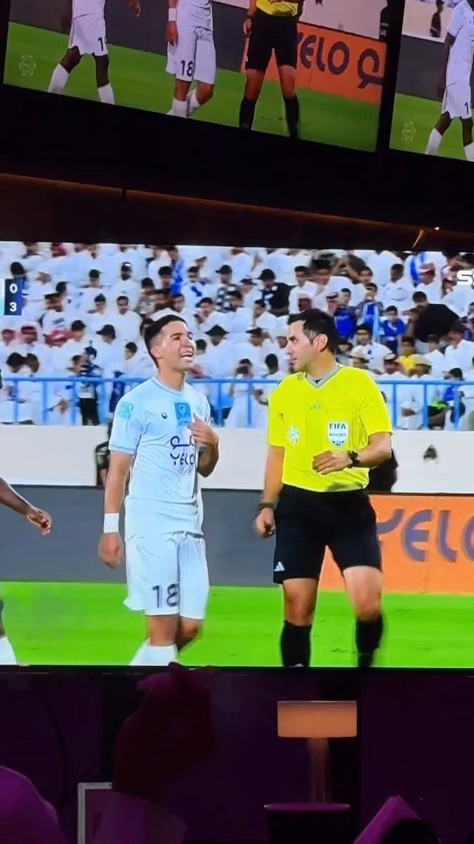 ميركوري لاونج