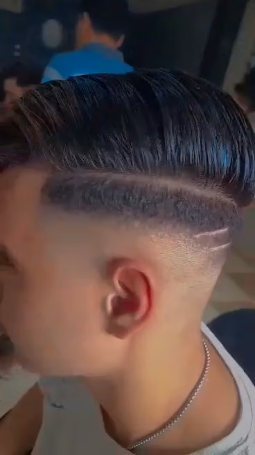 ميرزان للحلاقه