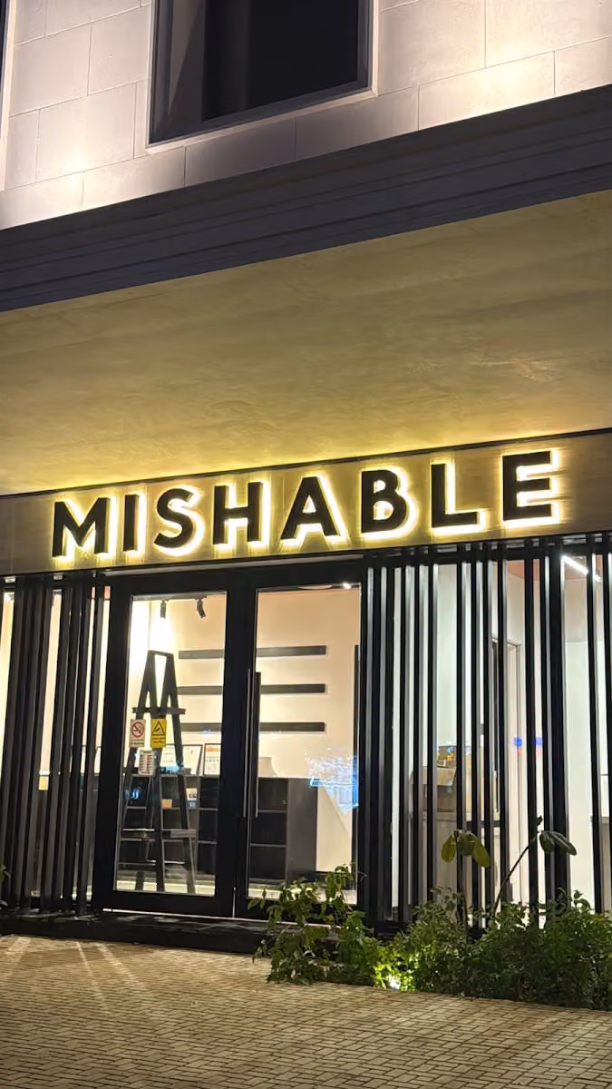 ميشبل العليا | MISHABLE