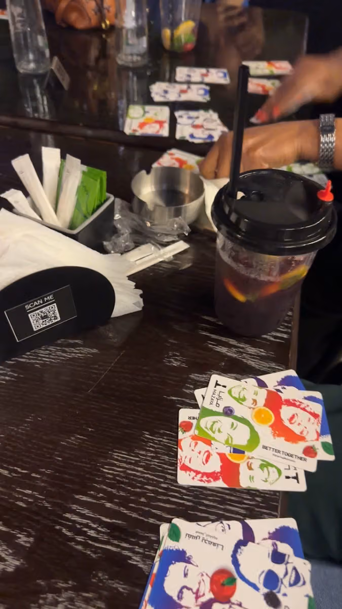 Myst coffee house _ ميست كوفي هاوس