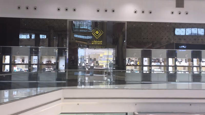 Mystique Jewelry مجوهرات ميستيك