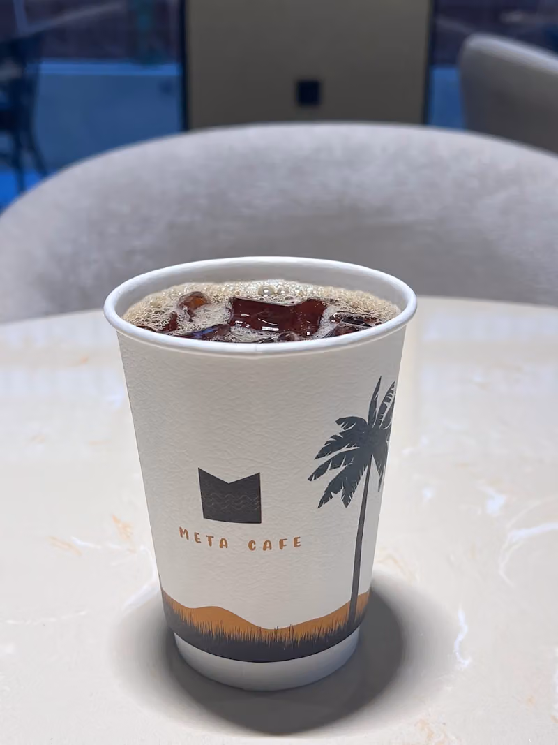 ميتا كافيه | Meta cafe