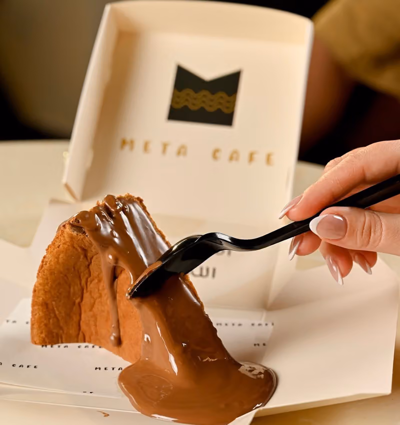 ميتا كافيه | Meta cafe