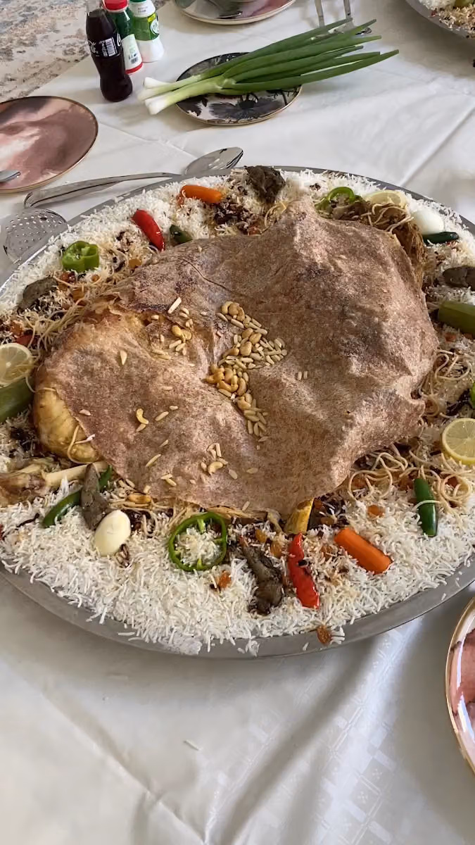 ميز الرياض