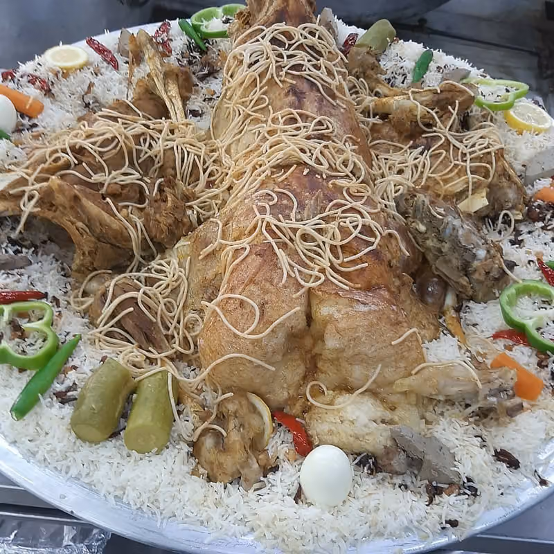 ميز الرياض