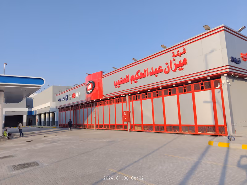 ميزان عبدالحكيم العضيب 17