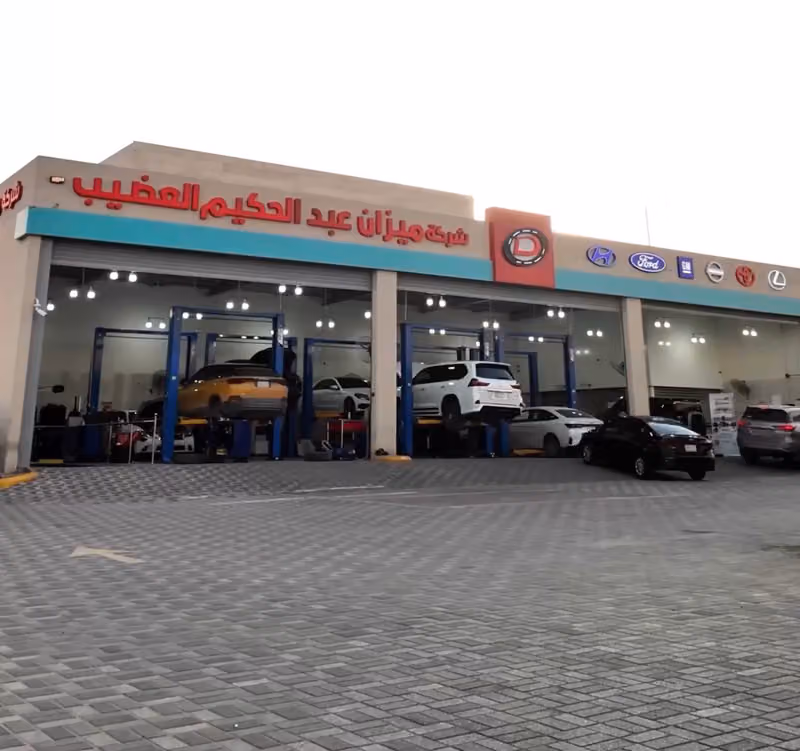 ميزان عبدالحكيم العضيب 78