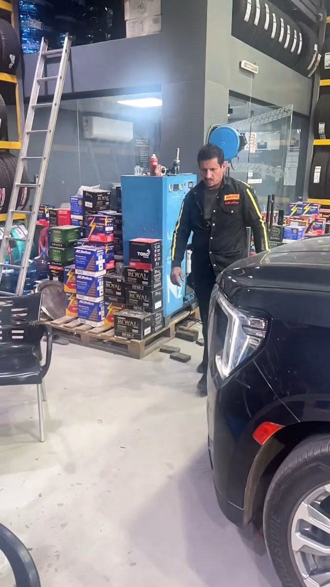 ميزان أذرعة كمبيوتر