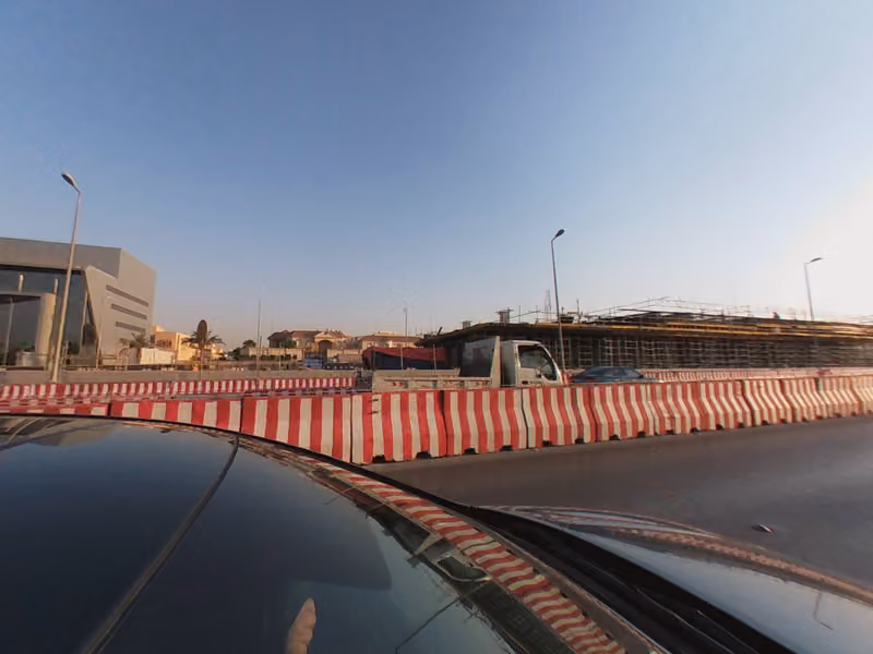 ميزان العضيب