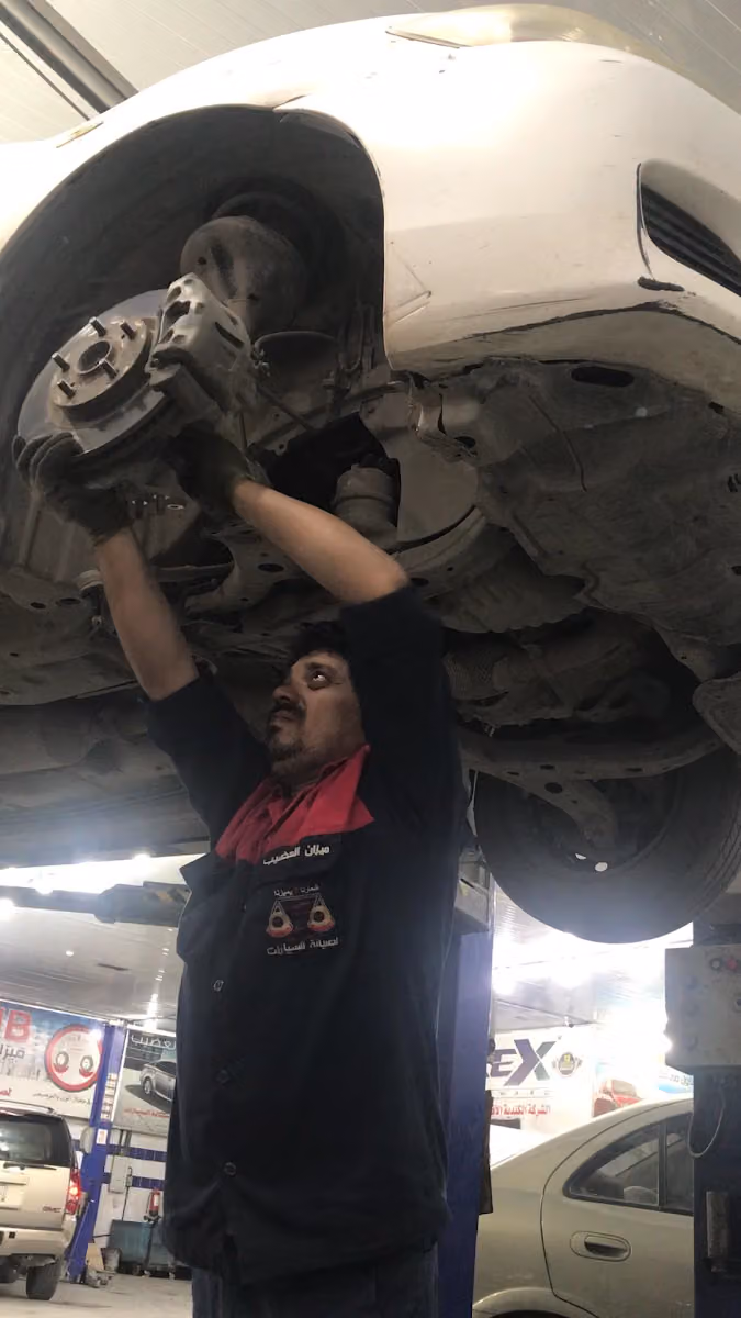 ميزان العضيب