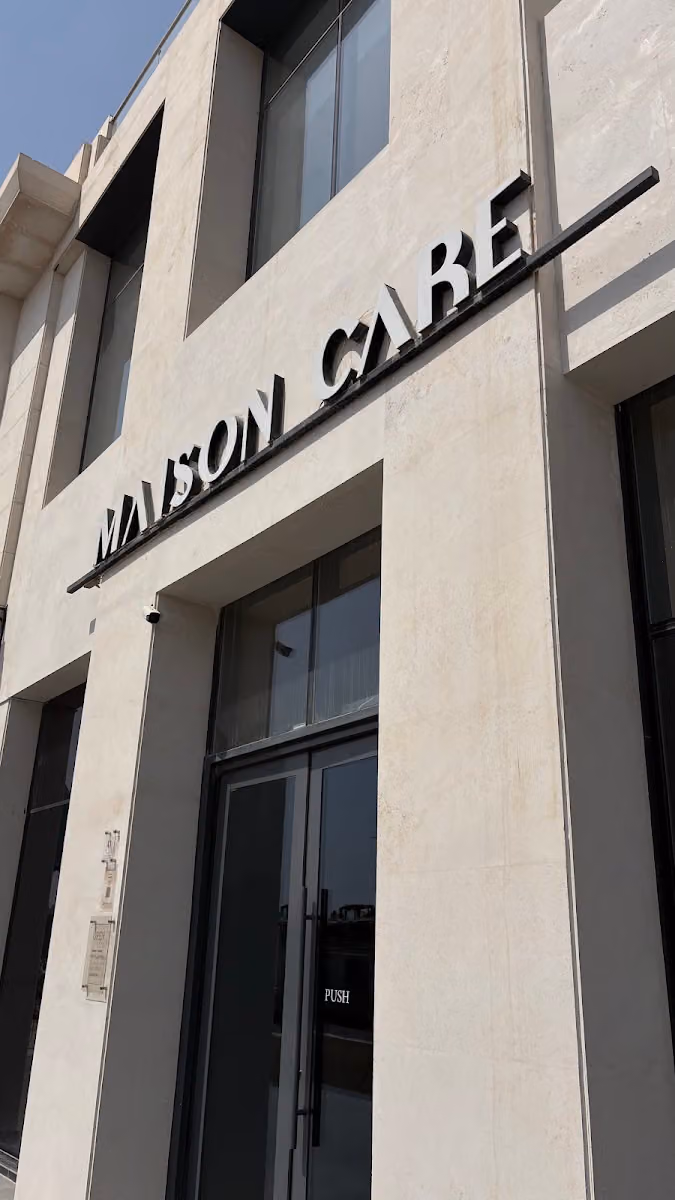 ميزون كير | Maison care | فرع الملقا