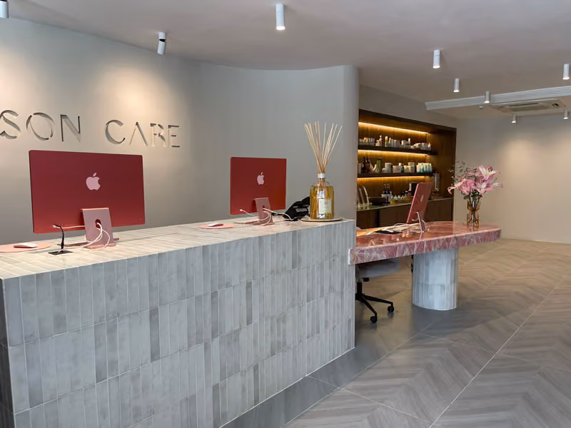 ميزون كير | Maison care | فرع الورود