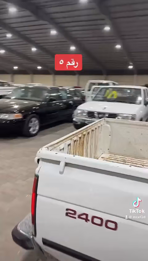 مزاد قمة الرياحين - معرض ركن المزادات - قمة للمزادات