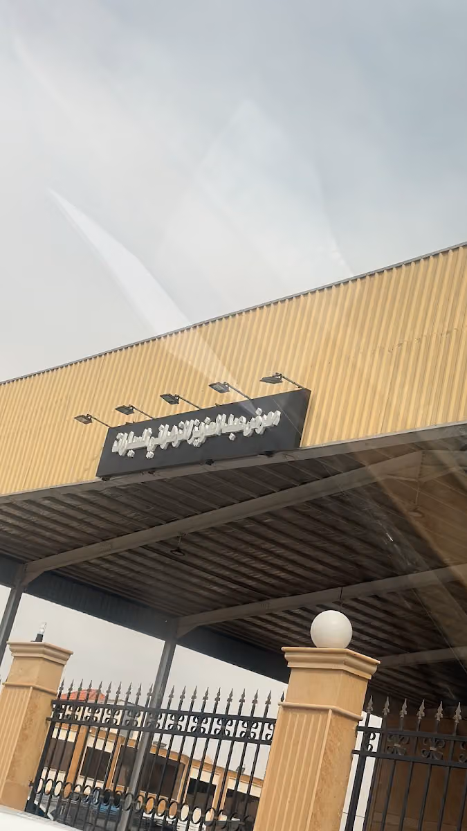 مزاد ثلاثة مقفل للسيارات