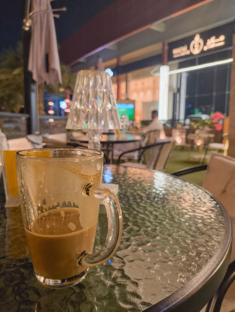 مزاج لاونج