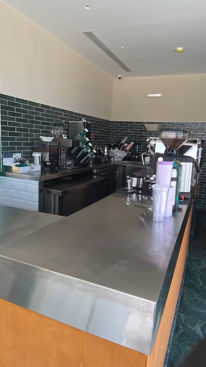 مزاج مغربي