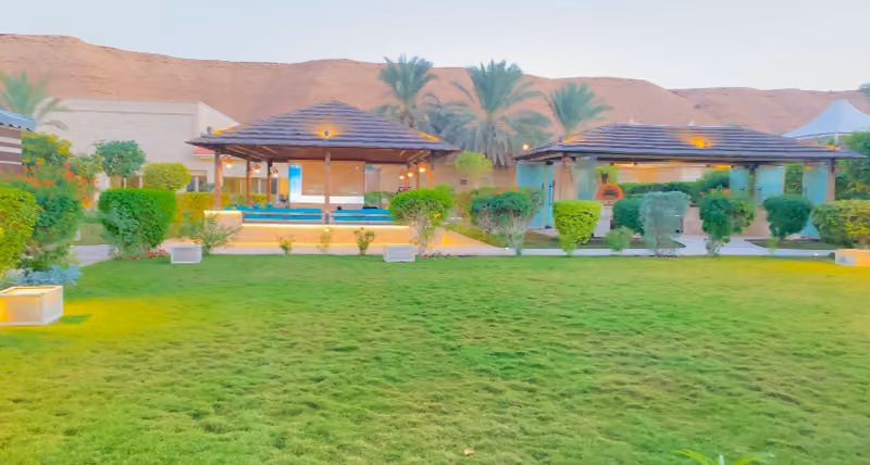 مزرعة البستان